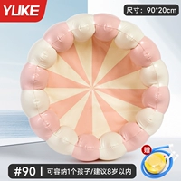 Розовый винтажный полосатый воздушный насос 90#+ [толстая версия]