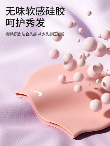 Женская шапочка для плавания Guirenio, неэластичная, водонепроницаемая, большой силикон, большой размер головы, удобная шапочка для плавания для мужчин, взрослых и детей