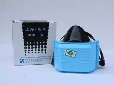 3200-1 type earth brand anti-particulate filter cotton filter paper 10 pieces 3100-1 dust filter cotton