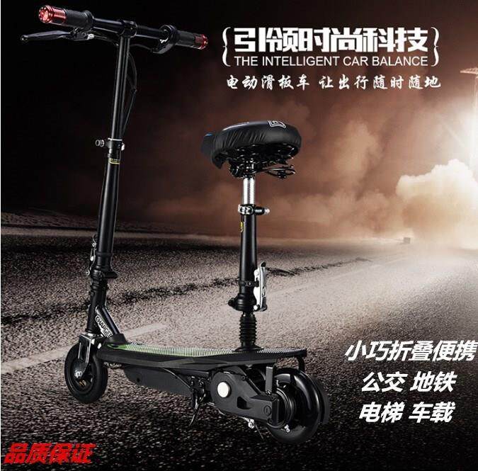 Mini electric scooter Adult scooter Scooter Fold Electric Car Mini Woman Electric Car Student New Electric Bike