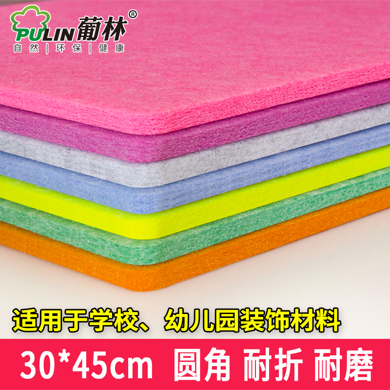 Cork board Photo Wall felt board kindergarten painting works display wall message board background wall photo board bulletin board home wall decoration wall stickers creative in IKEA color adhesive felt