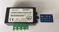 RS485 anti-interference device passive 485 filter 485 data protector 485 communication data isolator