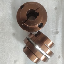 Aluminum alloy flanged diaphragm coupling Clinging flange elastic coupling LK3 single diaphragm coupling