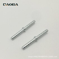 Door panel hidden connector hidden connector door panel connecting rod door panel connector