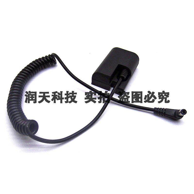 MOZA Magic Grip DR-E6 fake battery case applies Canon 5D2 5D3 5D3 6D 60D 70D 80D 80D camera