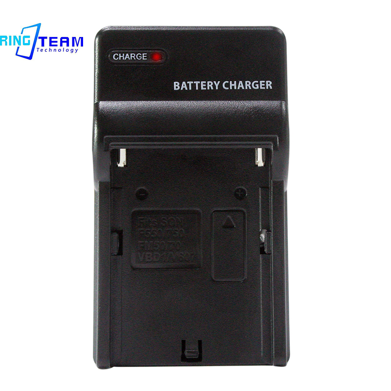 NP-F970 South Canopy Divine Bull Yonnai Handsome LED videography Phototonic Light Lamp Lithium Battery Charger Holder