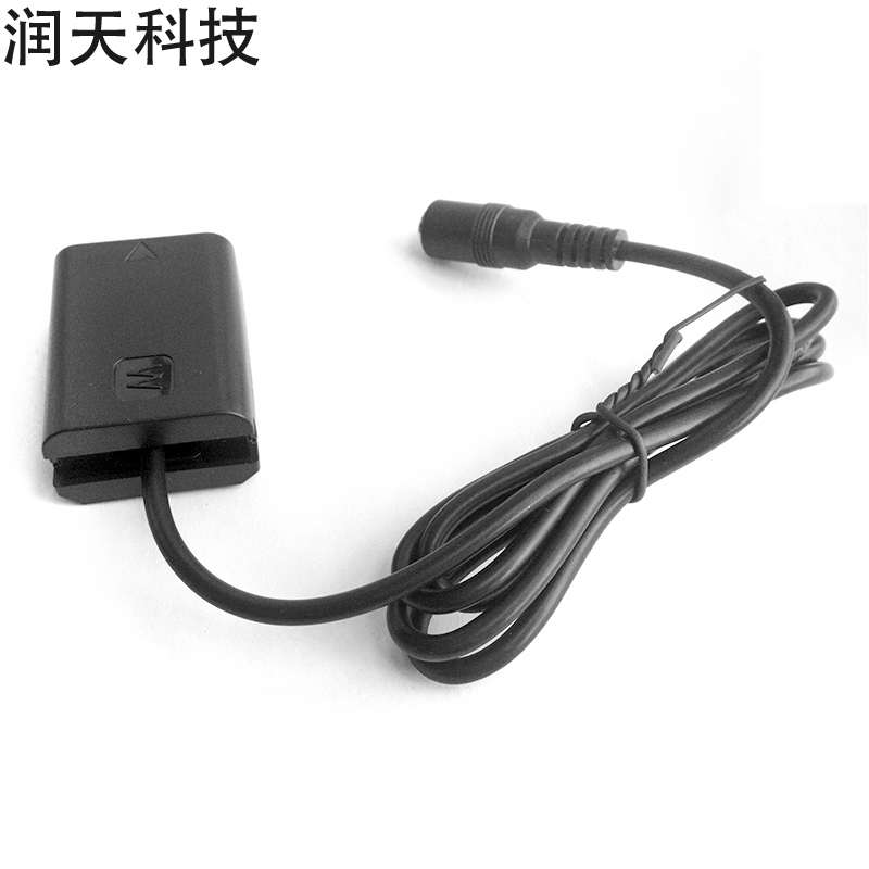 NP-FW50 fake battery PW20 suitable for Sony A5100 A6000 A6300 A6500 A7 A7 A7 