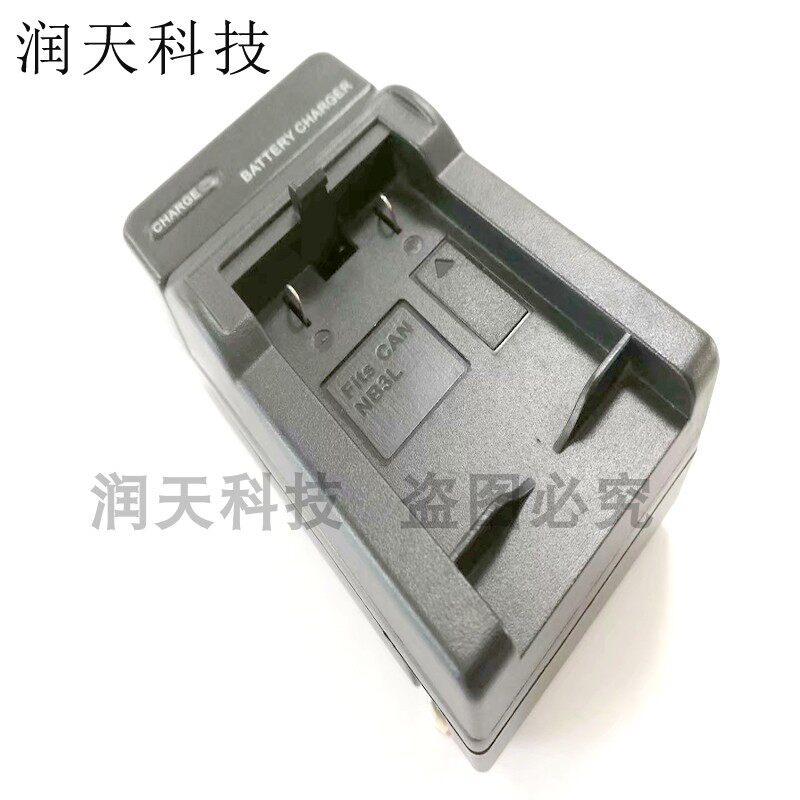 Suitable for Canon NB-3L charger camera battery IXUS I5 IXUS 700 IXUS750