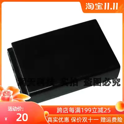 KLIC-5001 lithium battery s Kodak camera EasyShare Z7590 Zoom P850 DX7440