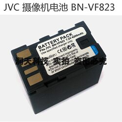 BN-VF823U VF823 배터리 JVC JY-HM85 JY-HM95 카메라 배터리 액세서리