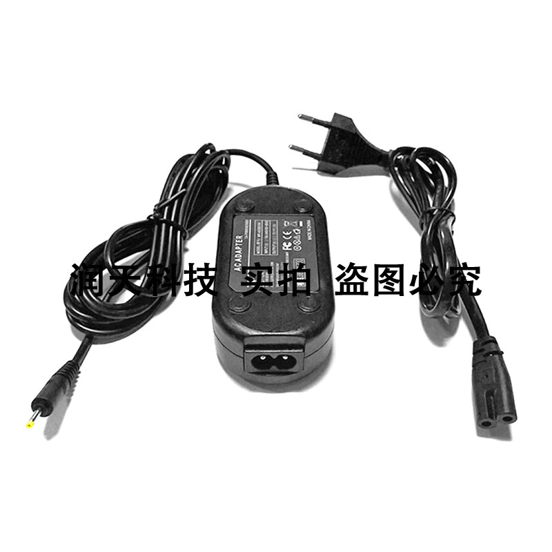 Suitable for digital camera SX100 SX100is SX110 suitable for power adapter CA-PS800