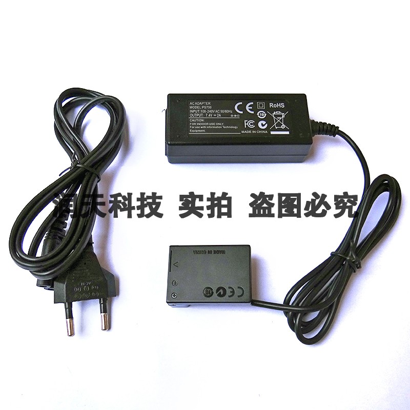 Canon ACK-DC80 Power Adapter G3X G1X SX60 G16 G15 False Battery NB-10L Connector