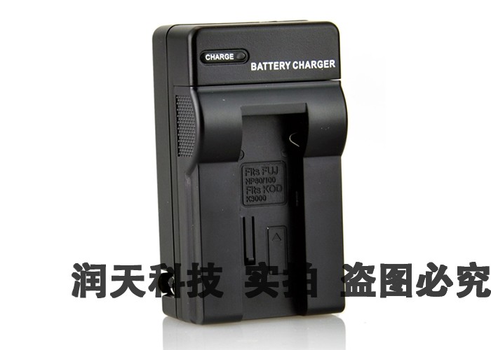 Nijia FNP-80 X6800 X4900 X4800 NP-80 NP80 battery charger