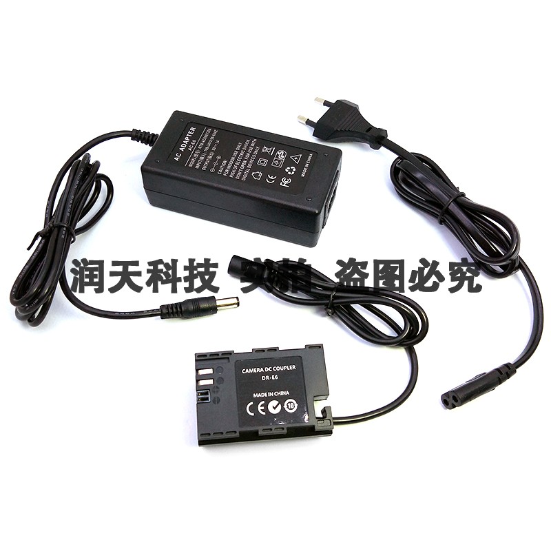 Applicable Canon external power supply 5D3 5D3 5D2 5D2 70D 6D 60D 60D R7 ACK-E6 ACK-E6 charger