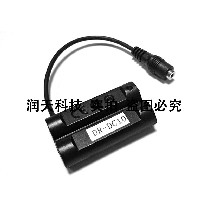 Fake battery DR-DC10 applies Canon A810 A810 A1300 A1300 SX150 SX150 IS