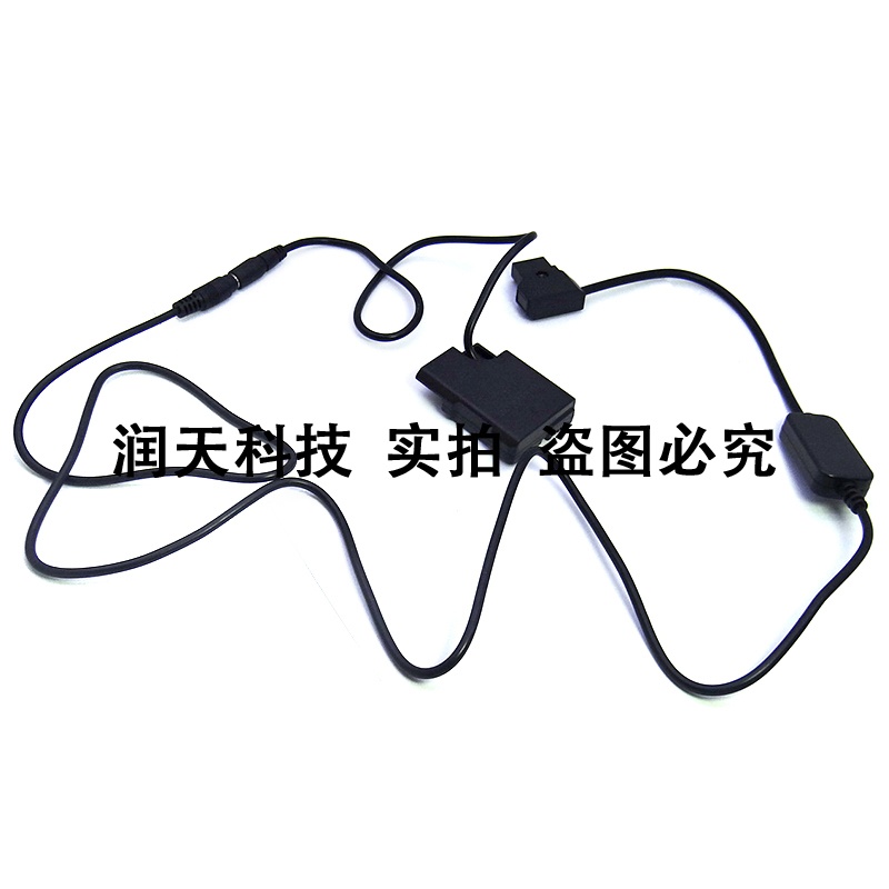 DTap power cord EP-5A coupler for Nikon D5500D5300 D5200 D5200 D3100 D3100