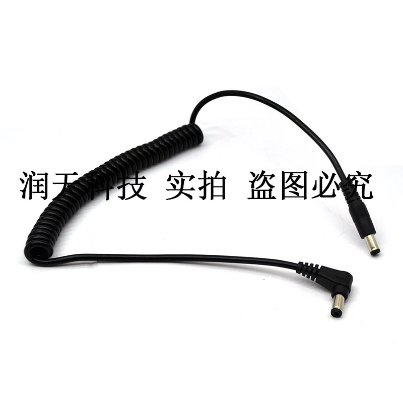 Guaranteed full copper 2 core DC5 5 2 5 elbow spring wire over 3A