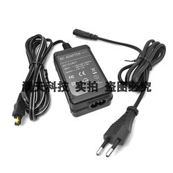 소니 DSC-H10 디지털 카메라 어댑터 4.2V - 1.5A AC 전원 어댑터 AC-LS5