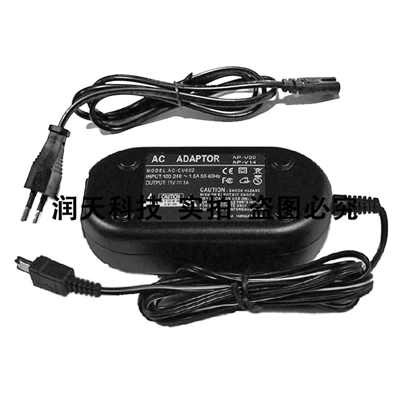 AP-V14 Applicable to JVC GZ-X900 GZ-MS100 GZ-MS120 GZ-MS120A GZ-MS120A Report