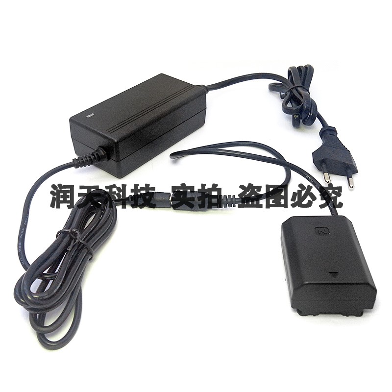 Sony camera a7m3 a7r3 a7r3 A73 A7C A7C power supply connector NP-FZ100 battery external power supply