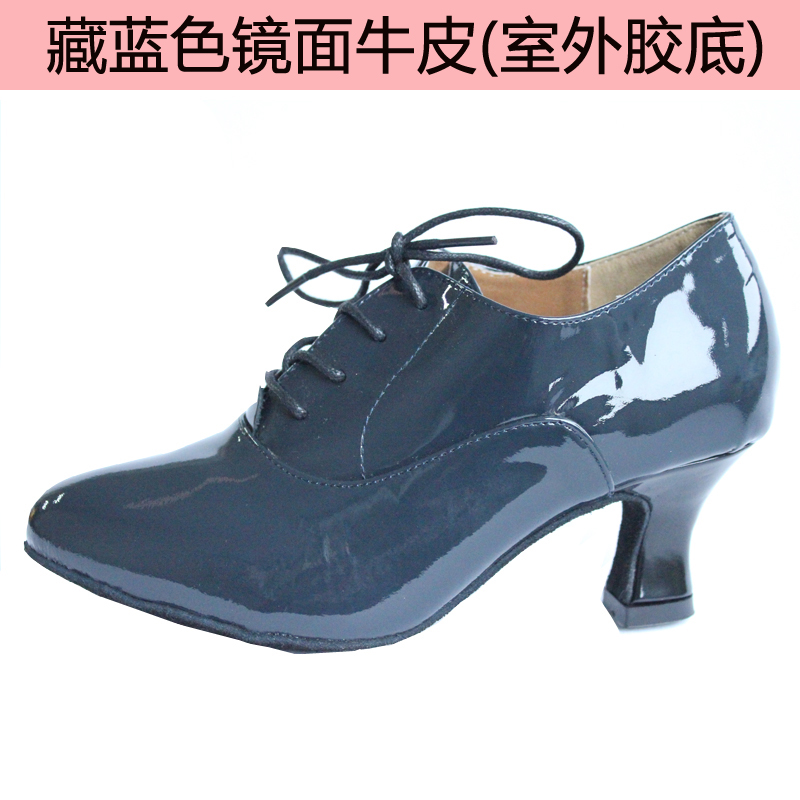 Chaussures de danse brésilienne - Ref 3448213 Image 2