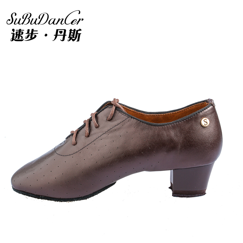 Chaussures de danse brésilienne - Ref 3448213 Image 3