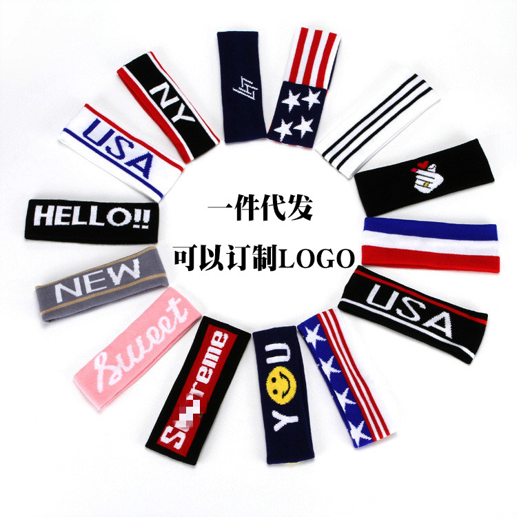 Korean Version Knit Alphabet Sports Hair Band Women Yoga Tide Men Wide Side Running Hair Hoop Children Hip Hop Street Dance Headband