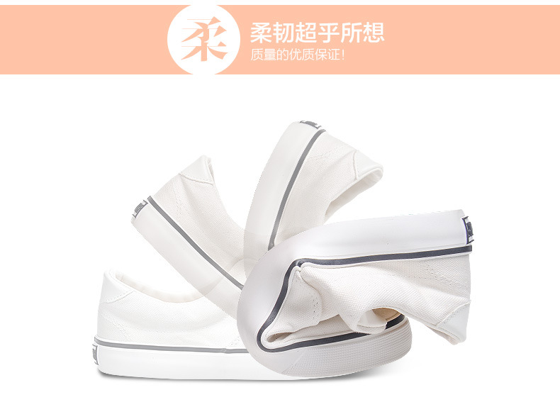 Đích thực Zhuo phi thường kỳ nghỉ du lịch nam giới và phụ nữ vài tay sơn giày Hàn Quốc sinh viên bình thường giày giày vải