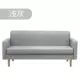 Mua sắm phòng khách ánh sáng sang trọng đầy đủ đồ gỗ phù hợp với sofa hiện đại nghệ thuật bò gỗ rắn đơn giản dệt vải túi vải góc - Ghế sô pha