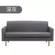 Mua sắm phòng khách ánh sáng sang trọng đầy đủ đồ gỗ phù hợp với sofa hiện đại nghệ thuật bò gỗ rắn đơn giản dệt vải túi vải góc - Ghế sô pha