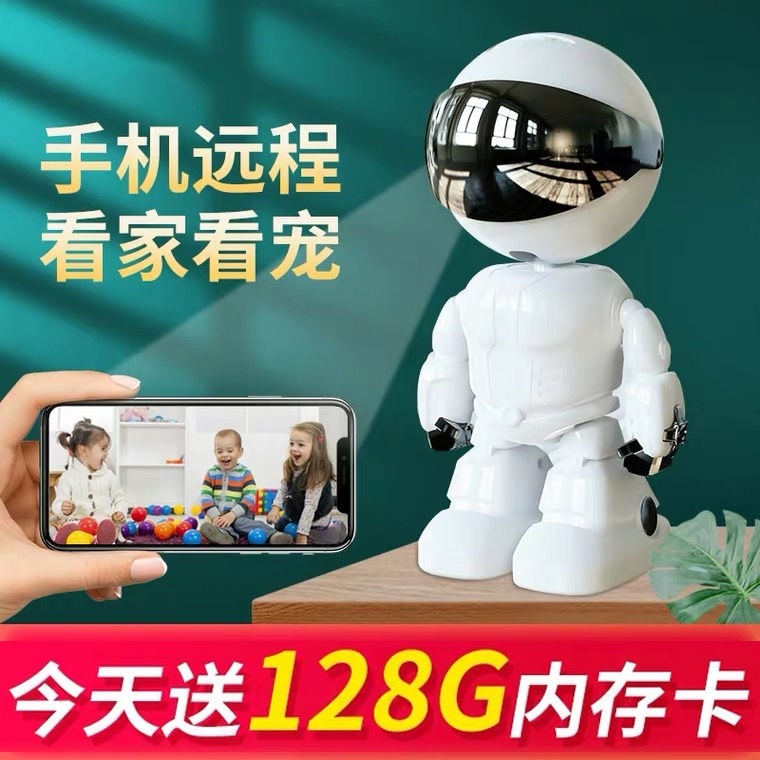 Robot Monitor Kindergarten Shop Watch Home Bookcase Camera Wireless Cartoon Chat Adaptor Watch Kid-Taobao