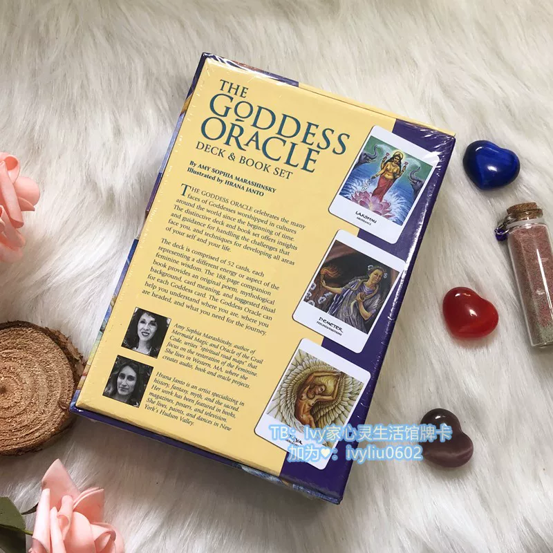 O Mix the Goddess Oracle DECK & Book Set Chong Chong Chong         