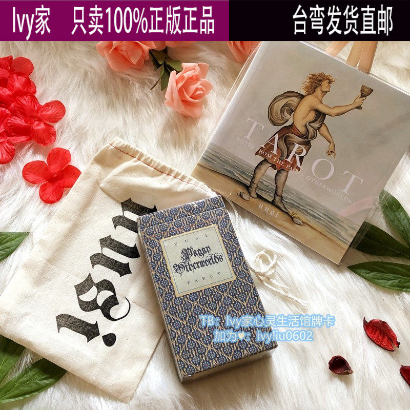 Spot 6th Edition Pagan Otherworlds Tarot Private Import by UUSI