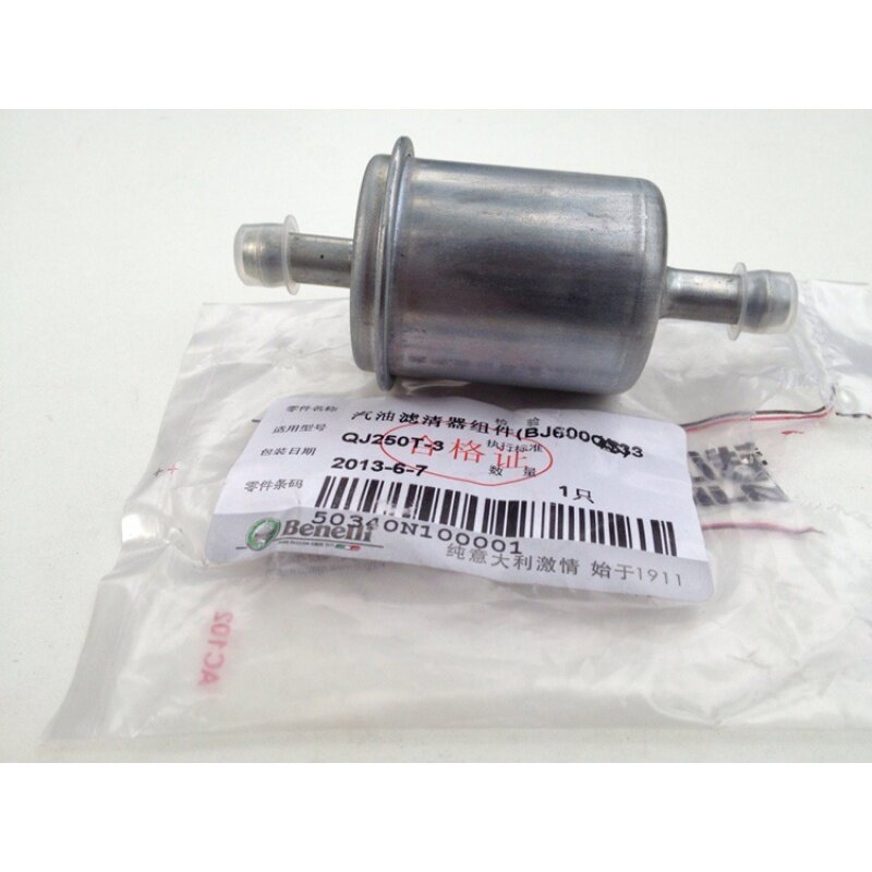 Suitable for Huanglong 600 Small Huanglong BJ250-15 Hurricane 302 Blue Baolong 302 Gasoline Filter Filter