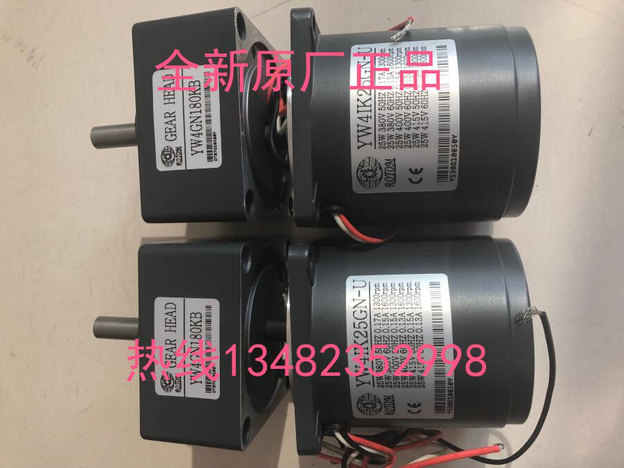 Taiwan ROTOM Motor ROTOM Motor YW4IK25GN-U YW4GN180KB YW5IK40GN-U