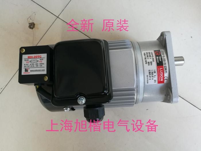 LY decelerated motor J220V18-200-20-S3M (Y) J220V18-200-15 J220V18-200-15 -S3M (Y) sealed box machine-Taobao