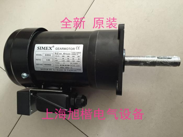 BT40 St.'s Knife Library 24 Knife Mechanical Flashlight Machine SIMEX Motor SVB18 0 2KW 1 20 Long Axis