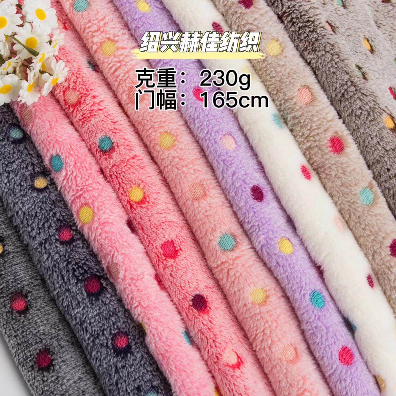 🐾 给毛孩子穿上暖心冬装！法兰绒宠物睡衣鞋帽毛绒布服饰 🌜-绒布-淘宝好物网
