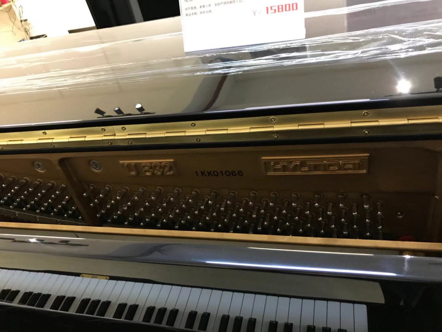 Đàn piano đã qua sử dụng HYUNDAI U832 piano yamaha