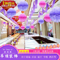 Shopping mall jewelry store ceiling ribbon wave flag opening anniversary store decoration New Year Christmas decorations hanging