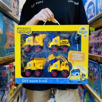Hundred school bus DIY disassembly car excavator car detachable assembly engineering car screw screwdriver educational toy