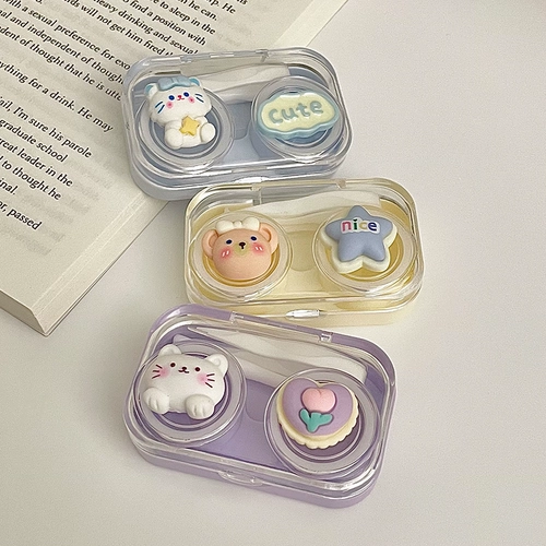 Невидимые милые очки, маленькая банка для хранения, коробка для хранения