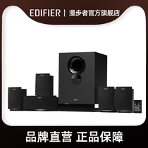 EDIFIER Marwalker R501BT Home Cinemas Home Living Room 5 Edifier Comber R501BT