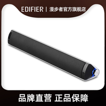 EDIFIER Comber M16 Notebook Sound Mini Portable 4 1 Edifier Comber M16