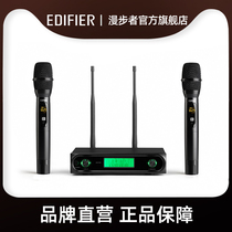 EDIFIER Comber IU3 Wireless microphone Handheld with Mcteaching Double Microphone Megaphone Receiver