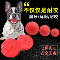 Pooch toy ball solid resistant grindle rubber ball puppies Large canine Lado goldenhair training ball supplies