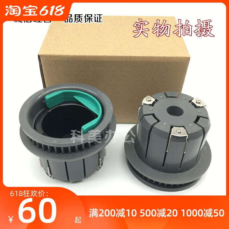 Chip KIP7100 3100 7700 7700 7170 7170 700m 700m shaft fit paper disc fit paper flange