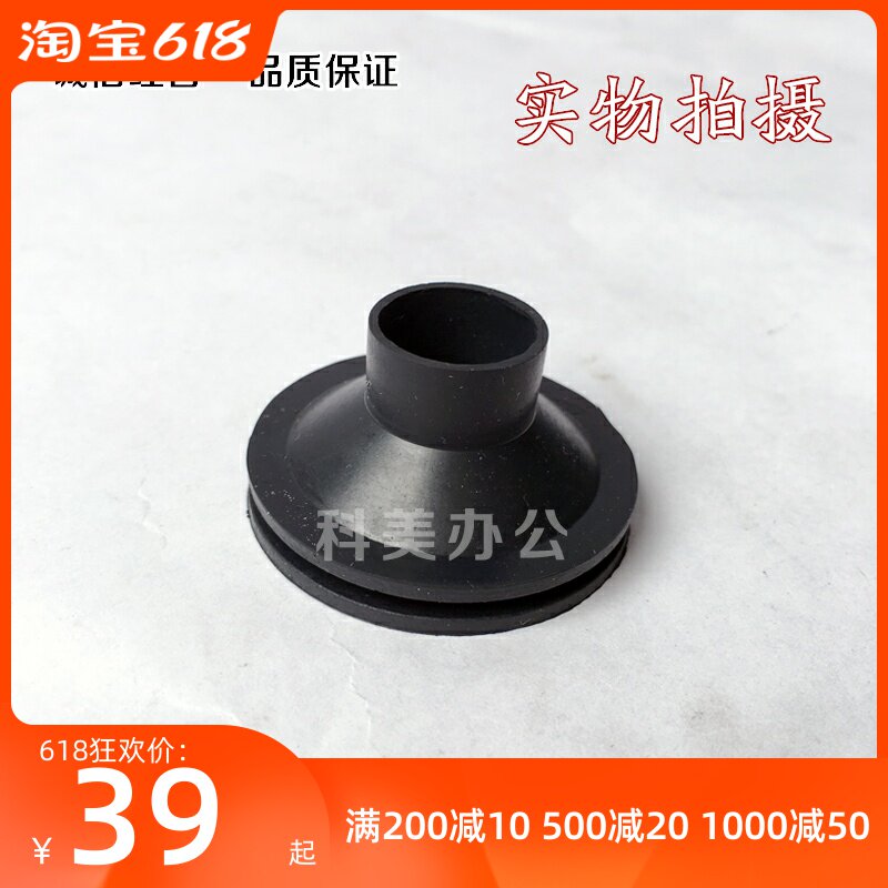 Ossi TDS320 400450600700750 PW300 340 powder case rubber ring rubber nozzle