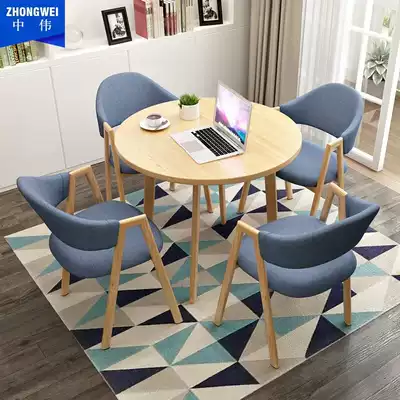 Zhongwei negotiation table and chair combination reception table and chair small round table simple casual dining table and chair 1 table 4 chairs