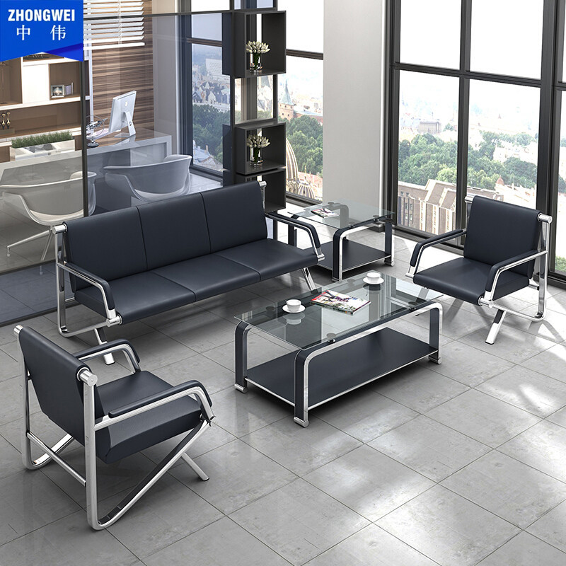 Middle Wei office sofa tea table combination modern minimalist steel frame sofa Reception sofa Business office sofa